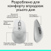 Миша Logitech Signature Comfort Plus M850 L White (910-007715)  (7285515)