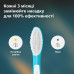 Насадка для зубної щітки Philips HX6042/90 Kids (2 шт) (7086863)