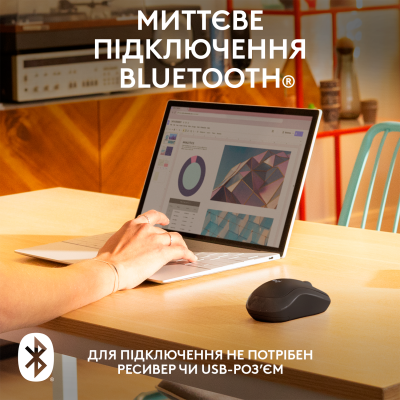 Миша Logitech M240 Silent Bluetooth Graphite (6878946) Миша Logitech M240 Silent Bluetooth Graphite (6878946)