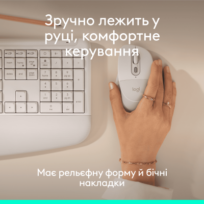Миша Logitech Signature Comfort Plus M850 L White (910-007715)  (7285515)