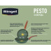 Сковорода RINGEL Pesto 24 см (6530391)