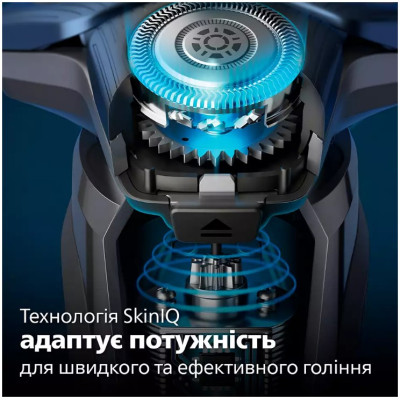 Електробритва Philips S7886/58 (6862513) Електробритва Philips S7886/58 (6862513)