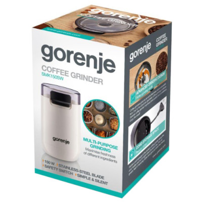 Кавомолка Gorenje SMK150SW (6990446)