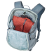 Рюкзак Thule AllTrail Daypack 18L TADP-218 Pond Gray (7121878) Рюкзак Thule AllTrail Daypack 18L TADP-218 Pond Gray (7121878)