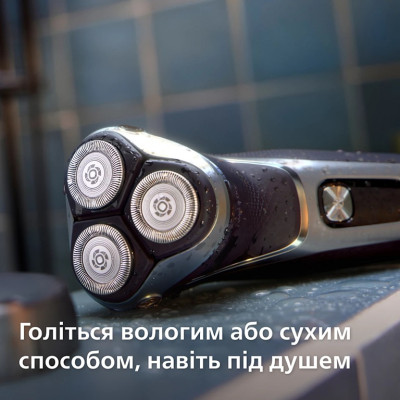 Електробритва Philips S3341/13 (7128197) Електробритва Philips S3341/13 (7128197)