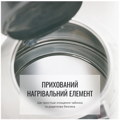 Електрочайник Tefal KI 170D (5997875)