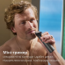 Тример універсальний Philips MG7941/15 (17-в-1) (7180195) Тример універсальний Philips MG7941/15 (17-в-1) (7180195)