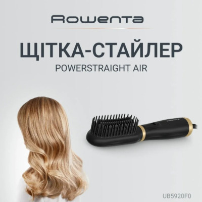Щітка-стайлер Rowenta UB5920F0 (7101959) Щітка-стайлер Rowenta UB5920F0 (7101959)