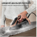 Праска Tefal FV9E50E0 (6987182) Праска Tefal FV9E50E0 (6987182)