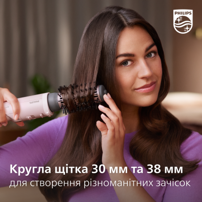 Фен-щітка Philips BHA735/00 (6839828) Фен-щітка Philips BHA735/00 (6839828)