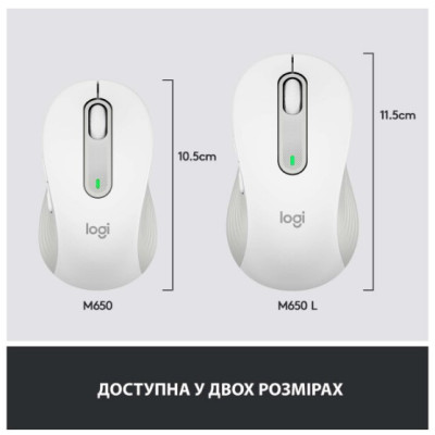 Миша Logitech Signature M650 L Wireless Off-White (910-006238) (6794327) Миша Logitech Signature M650 L Wireless Off-White (910-006238) (6794327)