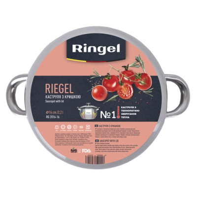 Каструля Ringel Riegel 4.75 л (22 см) (6535707) Каструля Ringel Riegel 4.75 л (22 см) (6535707)