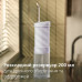 Іригатор Philips Sonicare HX3333/23 Compact Flosser 1000 (7171059) Іригатор Philips Sonicare HX3333/23 Compact Flosser 1000 (7171059)