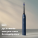 Зубна електрощітка Philips Sonicare HX7403/08 (7240026) Зубна електрощітка Philips Sonicare HX7403/08 (7240026)