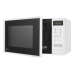 Мікрохвильова піч LG MS2042DY (6051799) Мікрохвильова піч LG MS2042DY (6051799)