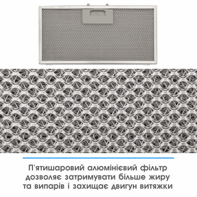 Витяжка Eleyus GEMINI 800 LED 52 WH (6642037)