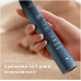 Зубна електрощітка Philips HX9911/88 Sonicare DiamondClean Aquamarine (6824731) Зубна електрощітка Philips HX9911/88 Sonicare DiamondClean Aquamarine (6824731)