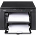 Багатофункціональний пристрій Canon i-SENSYS MF3010 EUR + Картриджі 725 2шт (6480473) Багатофункціональний пристрій Canon i-SENSYS MF3010 EUR + Картриджі 725 2шт (6480473)