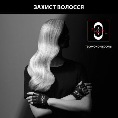 Фен Rowenta CV581LF0 (6814742)