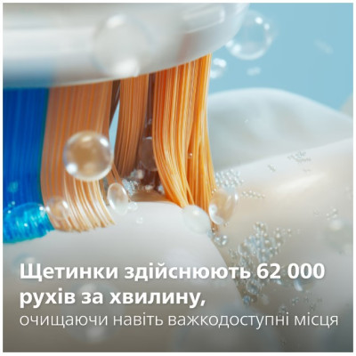 Зубна електрощітка Philips HX9914/69 Sonicare DiamondClean 9000 Pink&Black (6973468) Зубна електрощітка Philips HX9914/69 Sonicare DiamondClean 9000 Pink&Black (6973468)