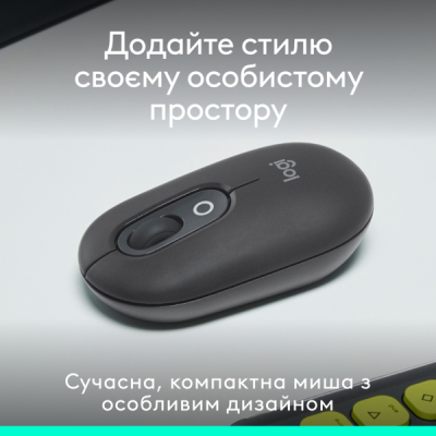 Миша Logitech POP with emoji Graphite (L910-007412) (7031692) Миша Logitech POP with emoji Graphite (L910-007412) (7031692)