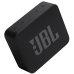 Портативна колонка JBL Go Essential 2 Black (JBLGOES2BLKEU) (7089280) Портативна колонка JBL Go Essential 2 Black (JBLGOES2BLKEU) (7089280)