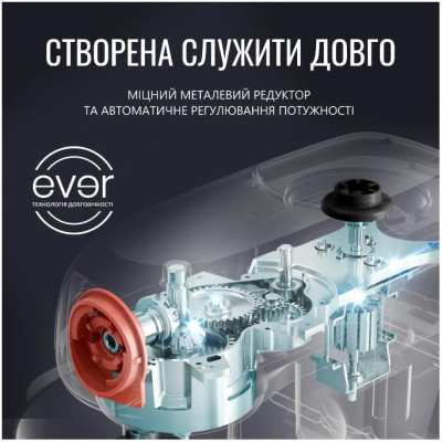 Кухонна машина Tefal QB525838 (6997481) Кухонна машина Tefal QB525838 (6997481)