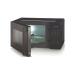 Мікрохвильова піч Hisense H20MOBS4H (6940420) Мікрохвильова піч Hisense H20MOBS4H (6940420)