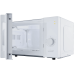 Мікрохвильова піч Gorenje MO20E1W15 (7290708) Мікрохвильова піч Gorenje MO20E1W15 (7290708)