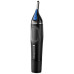 Тример для носа і вух Remington NE3870 (6369841)