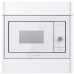 Мікрохвильва піч Gorenje BM235G1SYW (MXY55Z) (6871226)