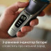 Електробритва Philips S3341/13 (7128197) Електробритва Philips S3341/13 (7128197)