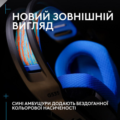 Гарнітура Logitech G535 LIGHTSPEED Wireless, Black (939-002219) (6998424) Гарнітура Logitech G535 LIGHTSPEED Wireless, Black (939-002219) (6998424)