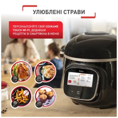 Мультиварка Tefal CY912830 (6917175) Мультиварка Tefal CY912830 (6917175)