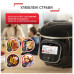 Мультиварка Tefal CY912830 (6917175) Мультиварка Tefal CY912830 (6917175)