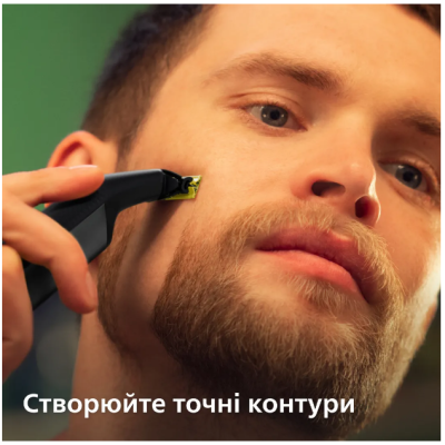 Тример Philips OneBlade Pro 360 QP6552/15 (7022283) Тример Philips OneBlade Pro 360 QP6552/15 (7022283)