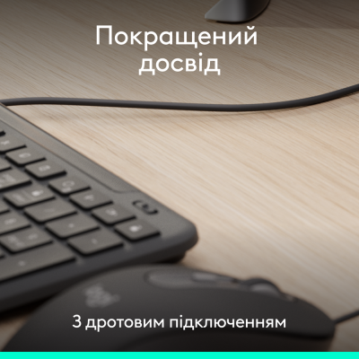 Клавіатура Logitech Signature Slim K620 Wired Keyboard for Business - GRAPHITE (920-013333) (7129737) Клавіатура Logitech Signature Slim K620 Wired Keyboard for Business - GRAPHITE (920-013333) (7129737)