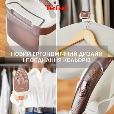 Прасувальна система Tefal QT1811E0 (7204300) Прасувальна система Tefal QT1811E0 (7204300)