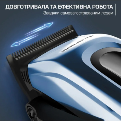 Машинка для стрижки Rowenta TN1551E0 (7154827) Машинка для стрижки Rowenta TN1551E0 (7154827)