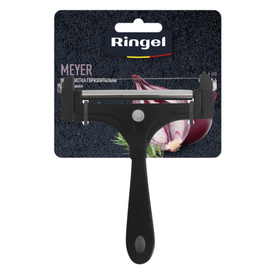 Овочечистка горизонтальна велика Ringel Meyer (7076825)