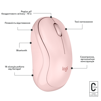 Миша Logitech M240 Silent Bluetooth Rose (6878948)