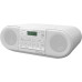Магнітола Panasonic RX-D550GS-W (6793774) Магнітола Panasonic RX-D550GS-W (6793774)