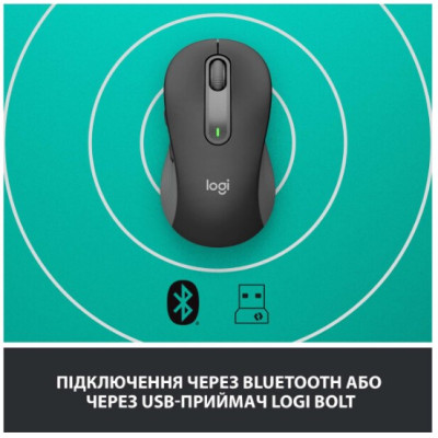 Миша Logitech Signature M650 L Wireless Graphite (910-006236) (6794325) Миша Logitech Signature M650 L Wireless Graphite (910-006236) (6794325)