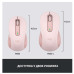 Миша Logitech Signature M650 L Wireless Rose (910-006237) (6794326)