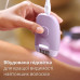 Епілятор Philips BRE257/00 (7086800) Епілятор Philips BRE257/00 (7086800)