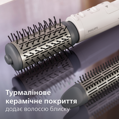 Фен-щітка Philips BHA710/00 (6825982) Фен-щітка Philips BHA710/00 (6825982)