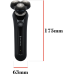 Електробритва Remington X5 Limitless X XR1755 Black (7054164)