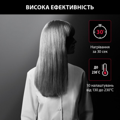 Випрямляч волосся Rowenta SF323LF0 (6814748) Випрямляч волосся Rowenta SF323LF0 (6814748)
