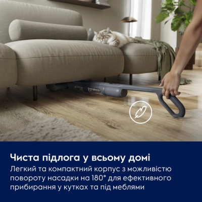 Акумуляторний пилосос Electrolux EW51U1DB Wet&dry (7268481) Акумуляторний пилосос Electrolux EW51U1DB Wet&dry (7268481)
