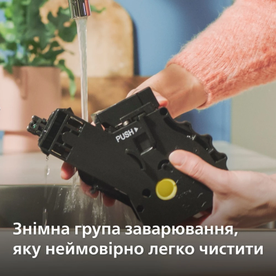 Кавомашина Philips EP2339/40 (7110850) Кавомашина Philips EP2339/40 (7110850)
